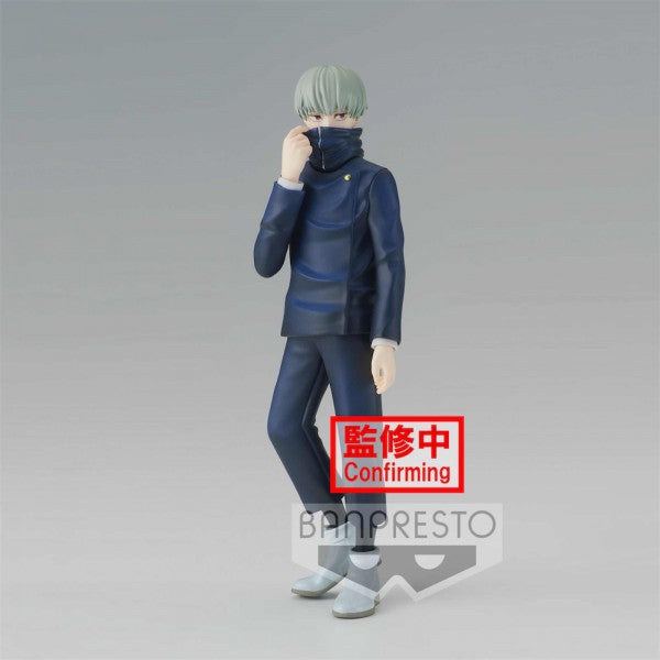 18609 - JUJUTSU KAISEN - JUKON NO KATA - TOGE INUMAKI - STATUA - Scatola aperta