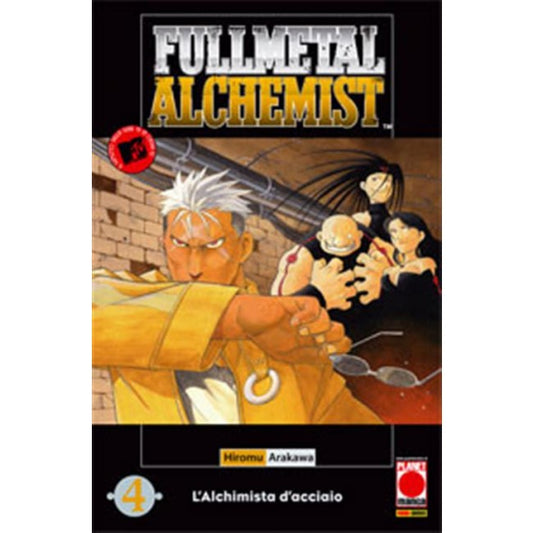 FULLMETAL ALCHEMIST 4
