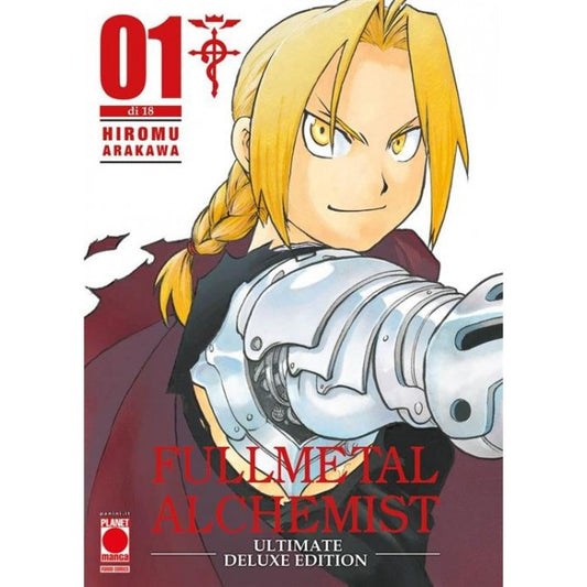 FULLMETAL ALCHEMIST ULTIMATE DELUXE EDITION 1 (DI 18)