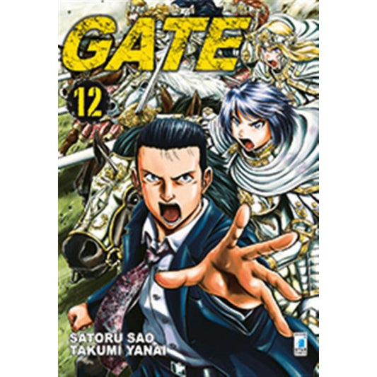GATE 12