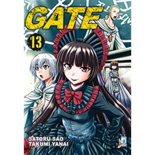 GATE 13