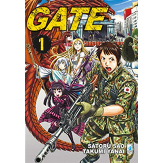 GATE 1