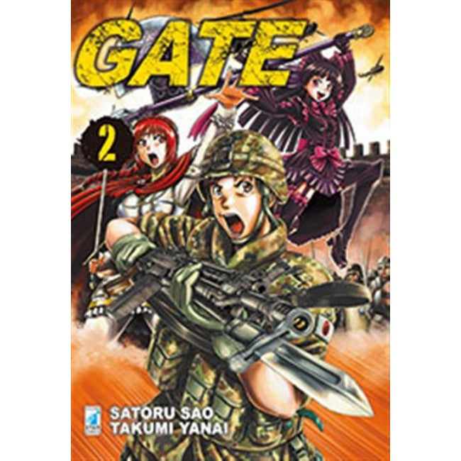 GATE 2