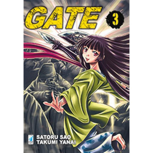 GATE 3