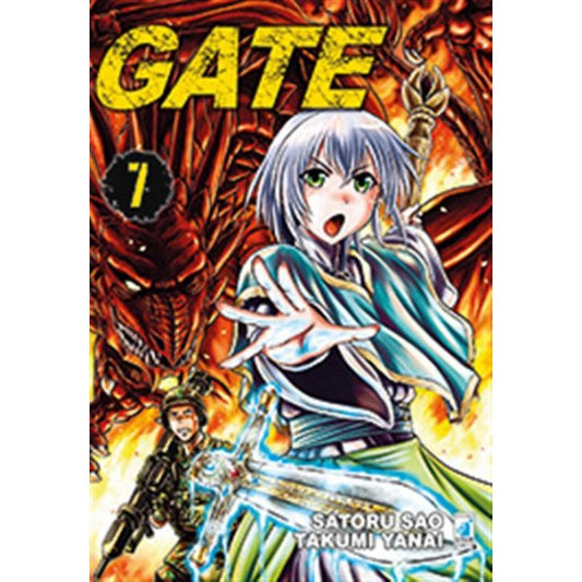 GATE 7
