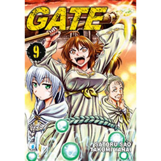 GATE 9