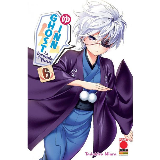 GHOST INN - LA LOCANDA DI YUNA 6