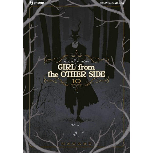 GIRL FROM THE OTHER SIDE 10