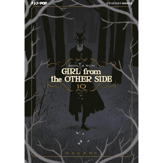 GIRL FROM THE OTHER SIDE 10