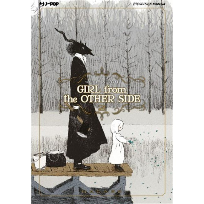 GIRL FROM THE OTHER SIDE 2