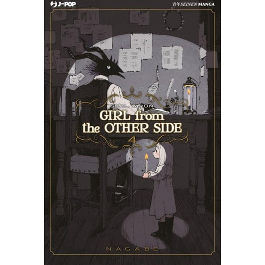 GIRL FROM THE OTHER SIDE 4