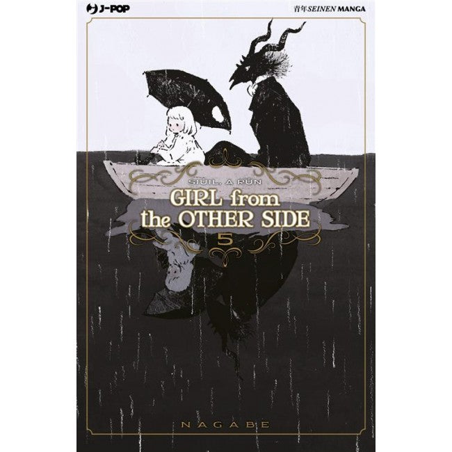 GIRL FROM THE OTHER SIDE 5