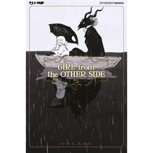 GIRL FROM THE OTHER SIDE 5