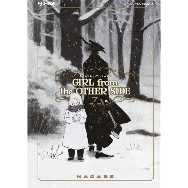 GIRL FROM THE OTHER SIDE 7
