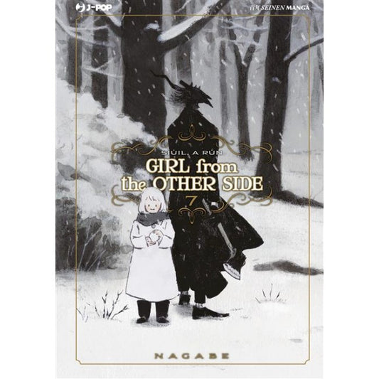 GIRL FROM THE OTHER SIDE 7