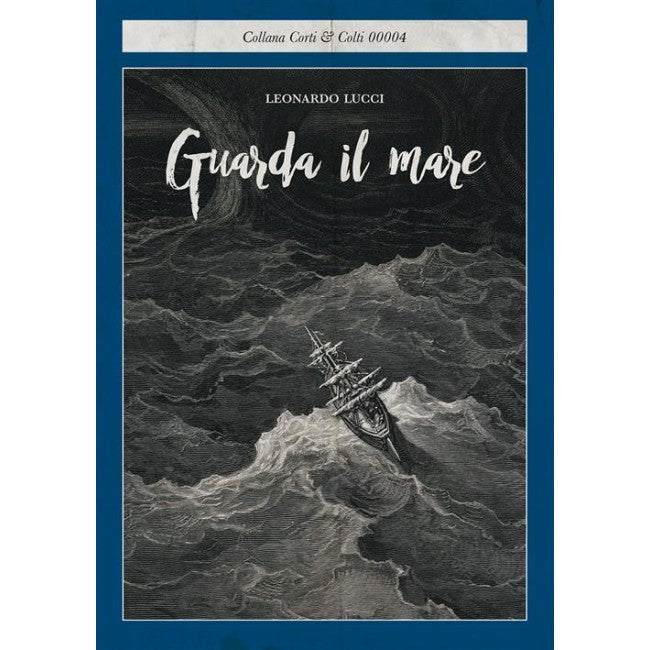 GUARDA IL MARE