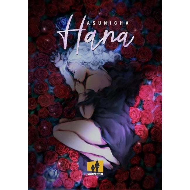 HANA