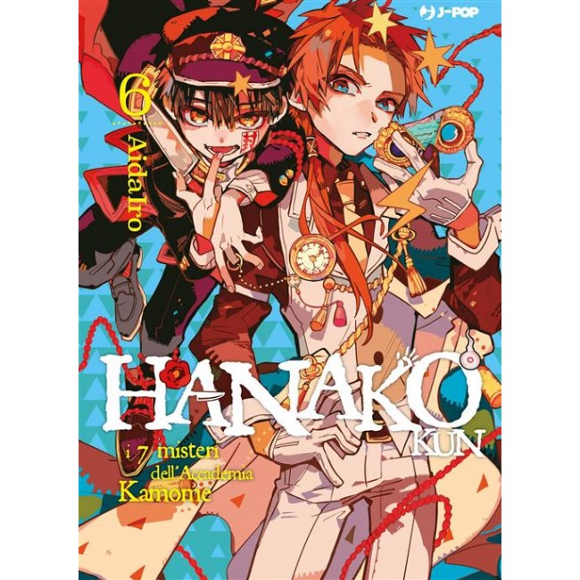 HANAKO-KUN 6