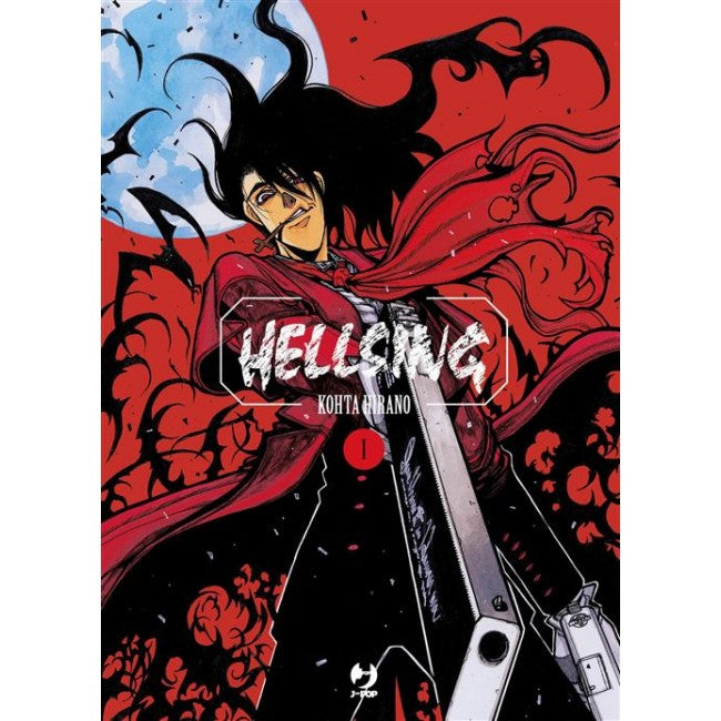 HELLSING NEW EDITION 1