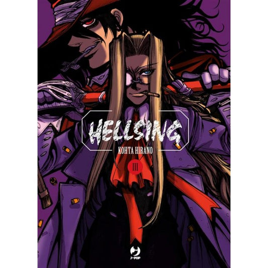HELLSING NEW EDITION 3
