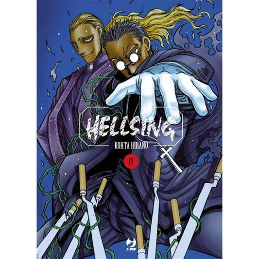 HELLSING NEW EDITION 4