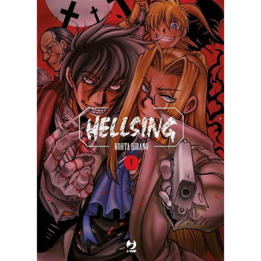 HELLSING NEW EDITION 5