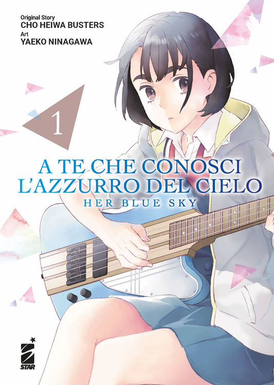 A TE CHE CONOSCI L'AZZURRO DEL CIELO 1