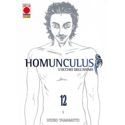 HOMUNCULUS 12