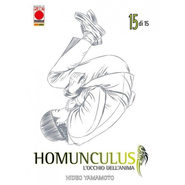 HOMUNCULUS 15 - RISTAMPA