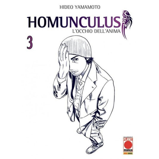 HOMUNCULUS 3 - RISTAMPA