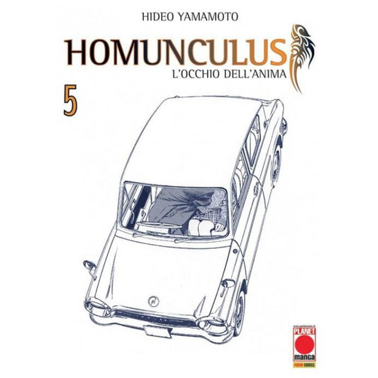 HOMUNCULUS 5