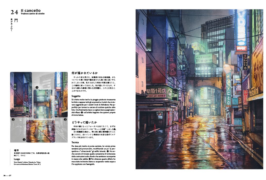 Notti di Tokyo - Edizione Italiana e Giapponese