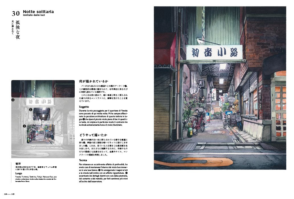 Notti di Tokyo - Edizione Italiana e Giapponese