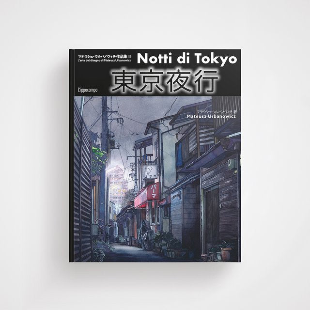 Notti di Tokyo - Edizione Italiana e Giapponese