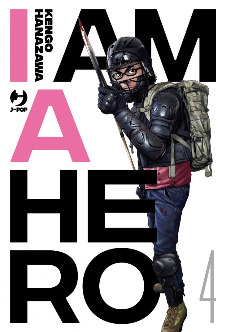 I AM A HERO - NUOVA EDIZIONE 4