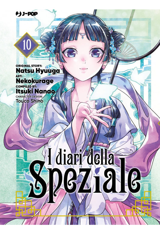 I DIARI DELLA SPEZIALE 10