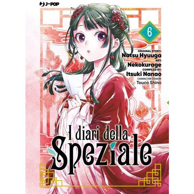 I DIARI DELLA SPEZIALE 6