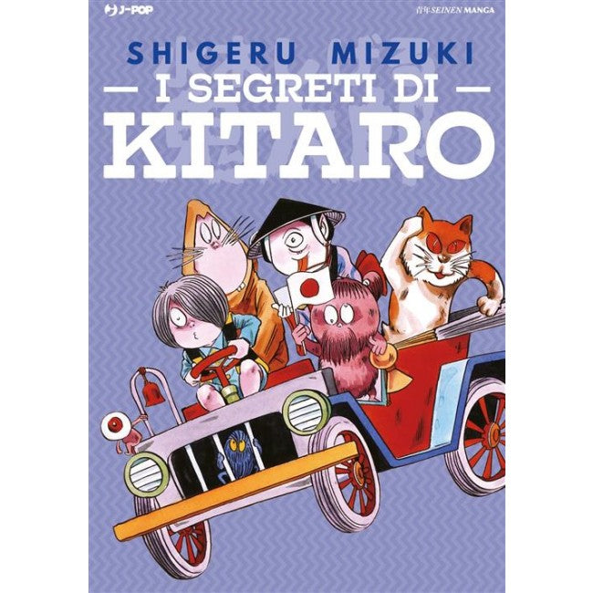 I SEGRETI DI KITARO E DEGLI YOKAI