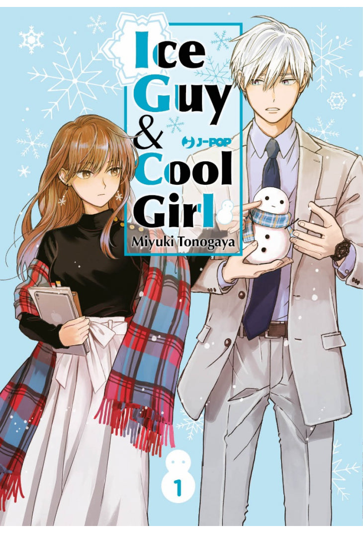 Ice Guy & Cool Girl 1