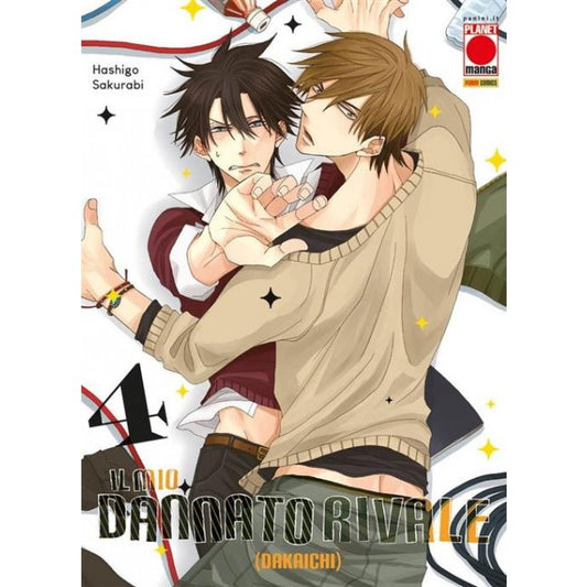 IL MIO DANNATO RIVALE 4