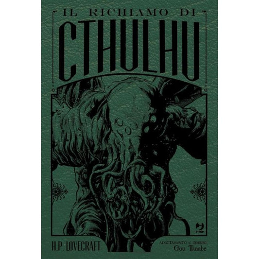 IL RICHIAMO DI CTHULHU - LOVECRAFT - EDIZIONE DELUXE (manga)