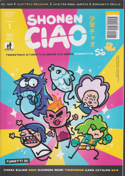 SHONEN CIAO 1