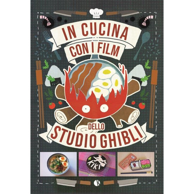 IN CUCINA CON I FILM DELLO STUDIO GHIBLI