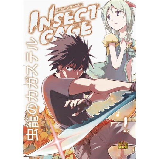 INSECT CAGE - COFANETTO DELUXE 1 (DI 2)