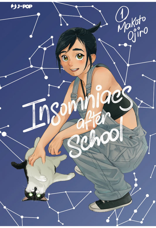 INSOMNIACS AFTER SCHOOL 1 - VARIANT