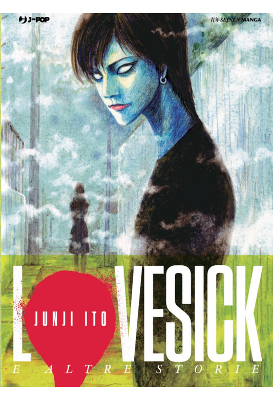 LOVESICK E ALTRE STORIE