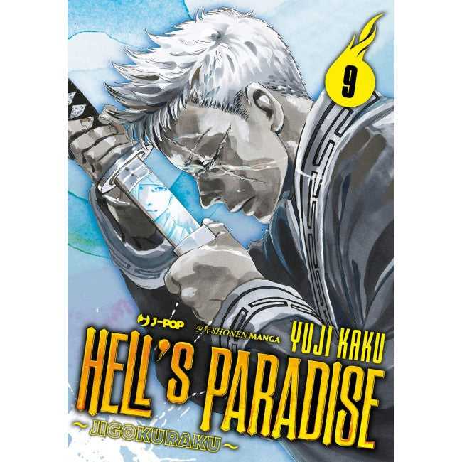 HELL'S PARADISE - JIGOKURAKU 9