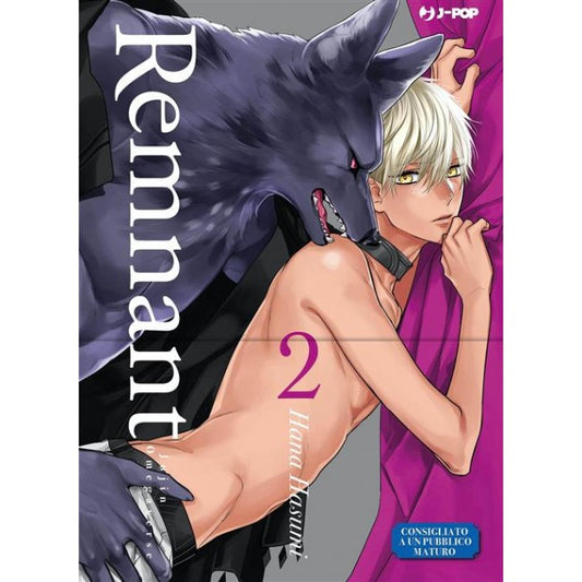 JUJIN OMEGAVERSE: REMNANT 2