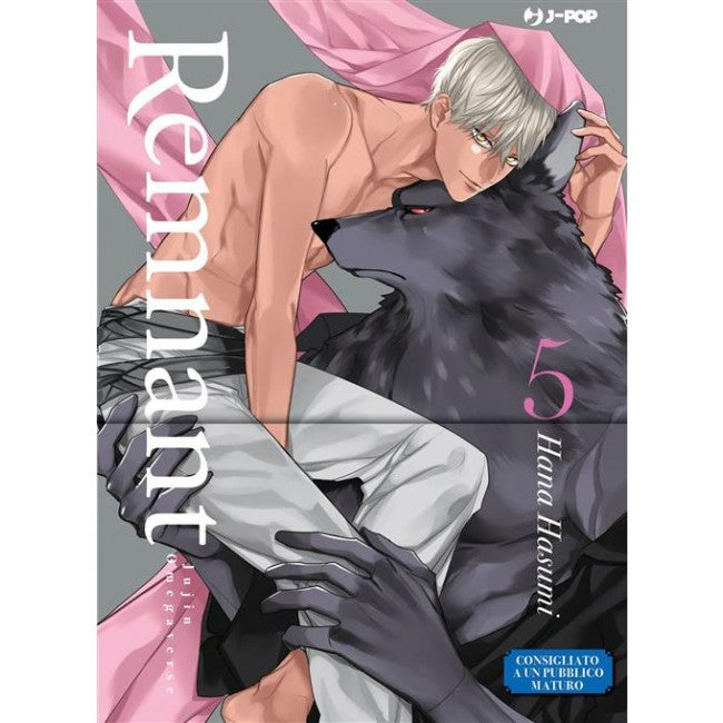 JUJIN OMEGAVERSE: REMNANT 5