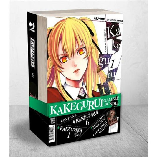 KAKEGURUI BUNDLE (KAKEGURUI 6 + KAKEGURUI TWIN 1)